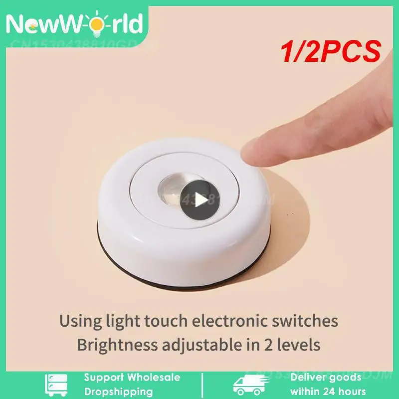 

1/2PCS Wireless Lamp Night Light Projector Deoration Home Wall Lamp Led Lights For Room Kitchen Display Cabinet Cupboard