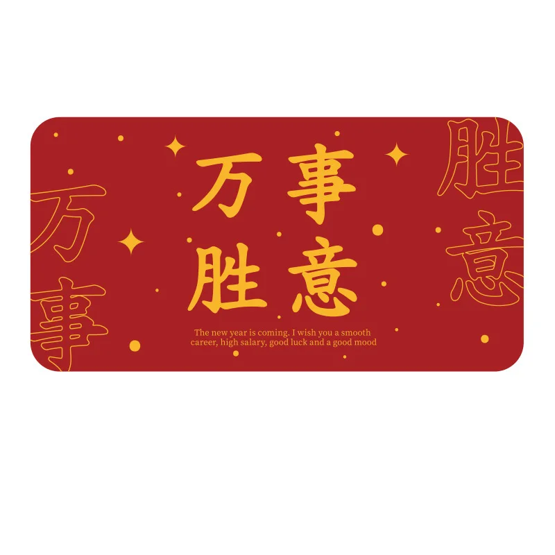 

Foldable Chinese Red Envelopes 2022 Chinese Year of the Tiger Lucky Money Packets 6/10 Card Slot Red Packet gass