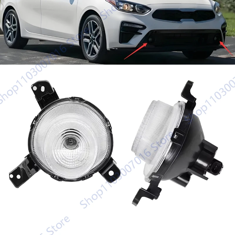 Передние противотуманные фонари для Kia K3 Forte Cerato 2019 2020 дневные ходовые огни