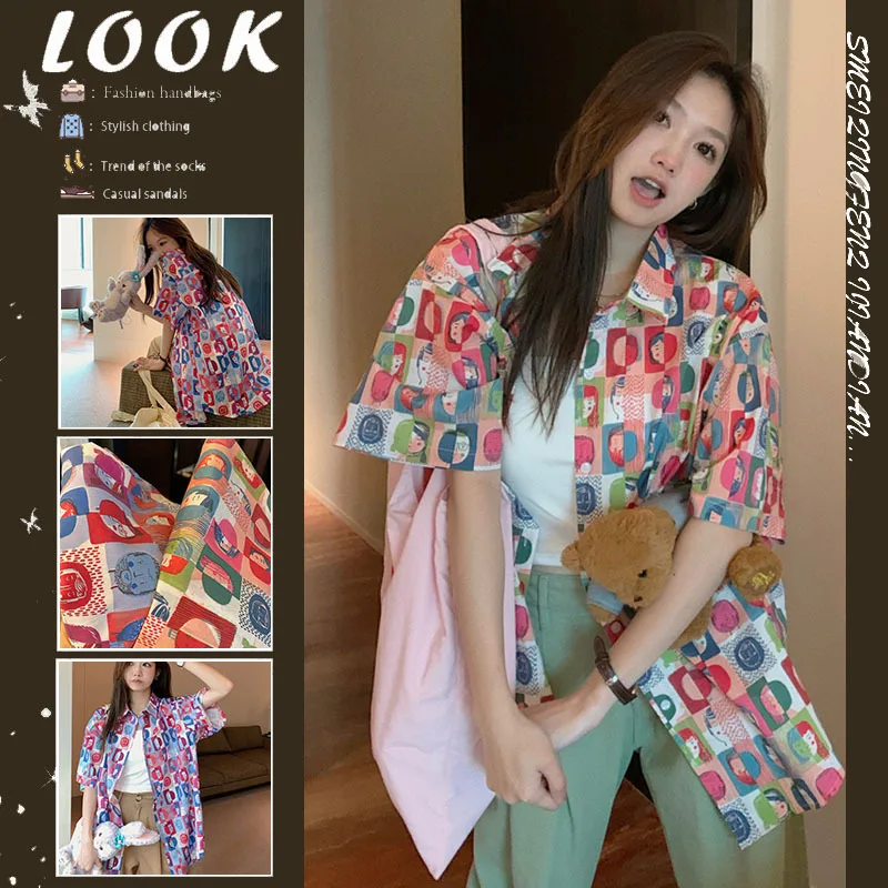 

Vacation Plaid Flower shirt Female Loose Mid-length Short-sleeved Retro color clash Tops Design sense niche Korean version