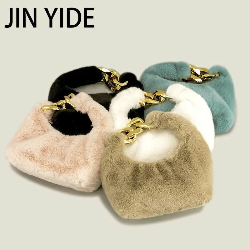Fashion Soft Plush Hobos Women Handbags Designer Chains Small Tote Bag Luxury Faux Fur Lady Hand Bags Pluffy Clucth Purse Winter