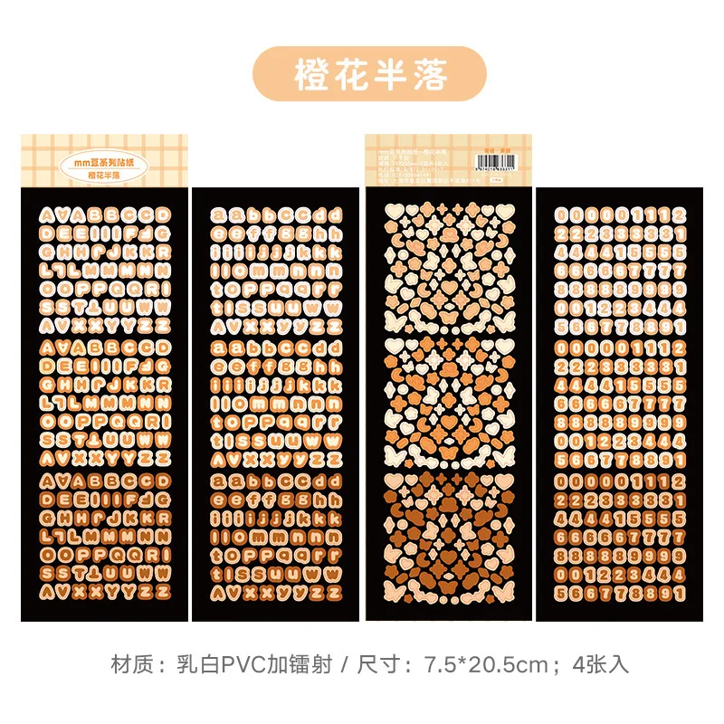 

Набор наклеек для Toploader