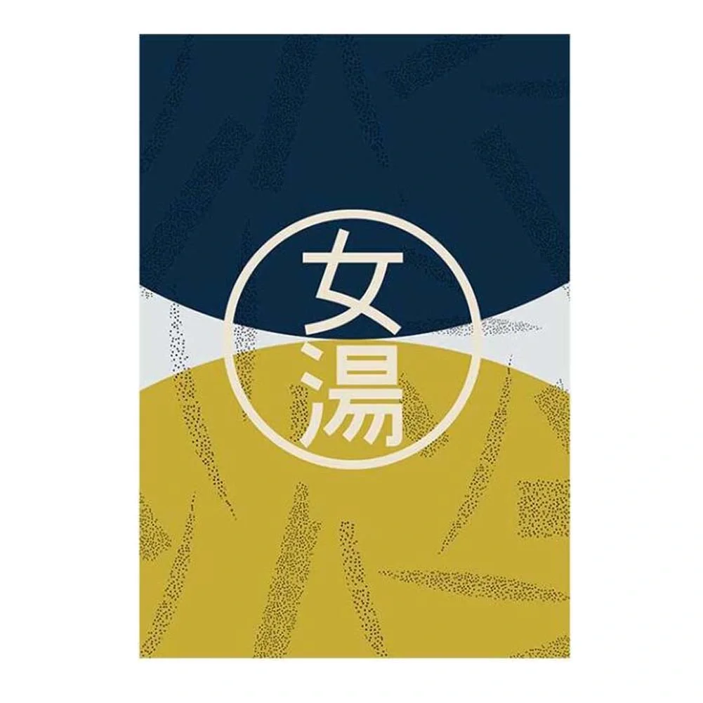 

Womens Yellow Blue Hot Spring Door Curtain Japanese Decor Bathroom Toilet Spa Partition Short Curtain,29x47 Inch