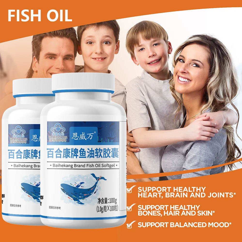 

1000mg 60pills Omega 3 Fish Oil EPA Softgel Supplements Vitamins E for Aldult Cholesterol To Support Heart Brain Joints Health