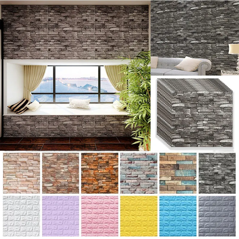 10 шт. Декоративные самоклеящиеся панели из ПВХ |