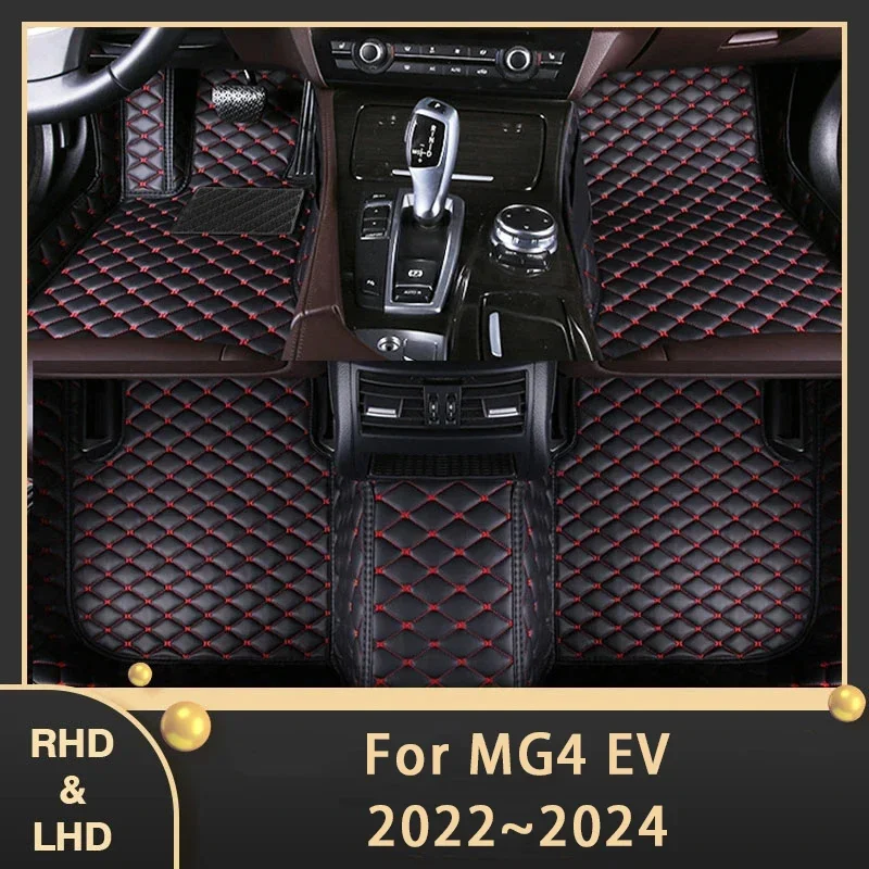 Автомобильные коврики для MG4 MG 4 EV Mulan EH32 2022 2023 2024 2025 Пользовательские