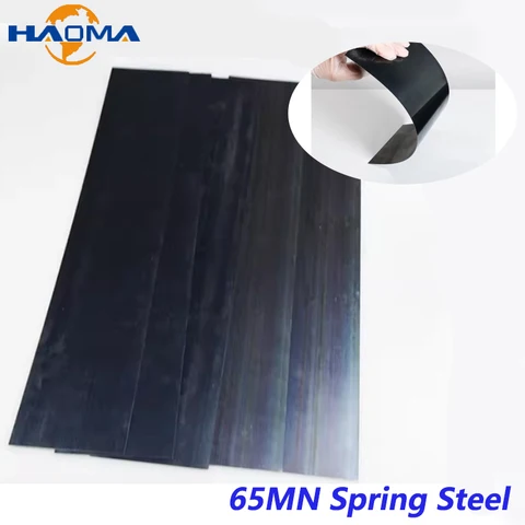 65MN пружинная стальная полоса, обязательный марганцевый стальной ремень, пружинная стальная пластина, аксессуары для обработки «сделай сам», толщина 0,1-5 мм