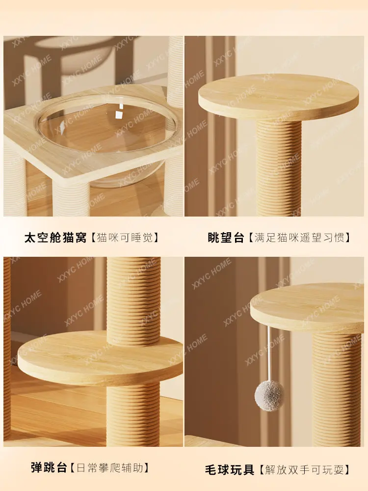 Рамка для кошек в капсулах интегрированная фоторамка скалолазания кошачье