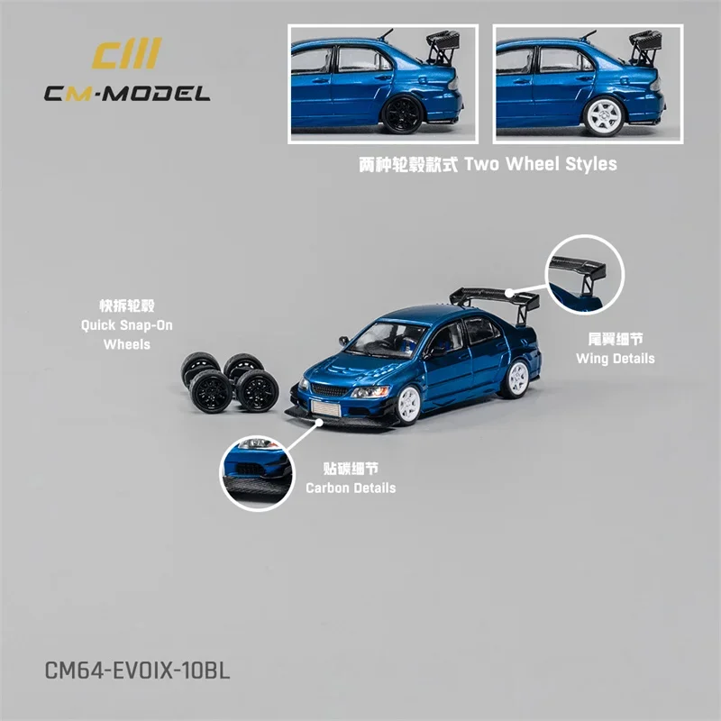 CM MODEL 1:64 Lancer EvoIX металлическая модель автомобиля синего цвета