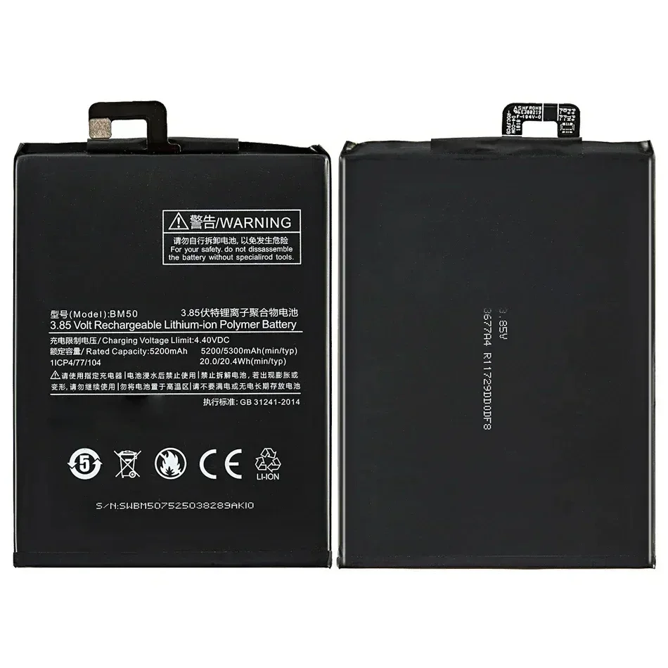 BM4C BM3B BM49 BM50 BM51 Аккумулятор для Xiaomi MIX 1 2S/для Xiao Mi MAX 2 3 телефона MAX1 MAX2 MAX3