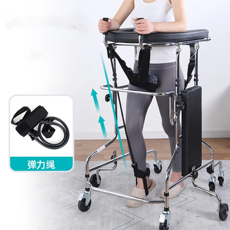 Поручни Hemiplegic помощь при ходьбе реабилитация сидеть защита от падения