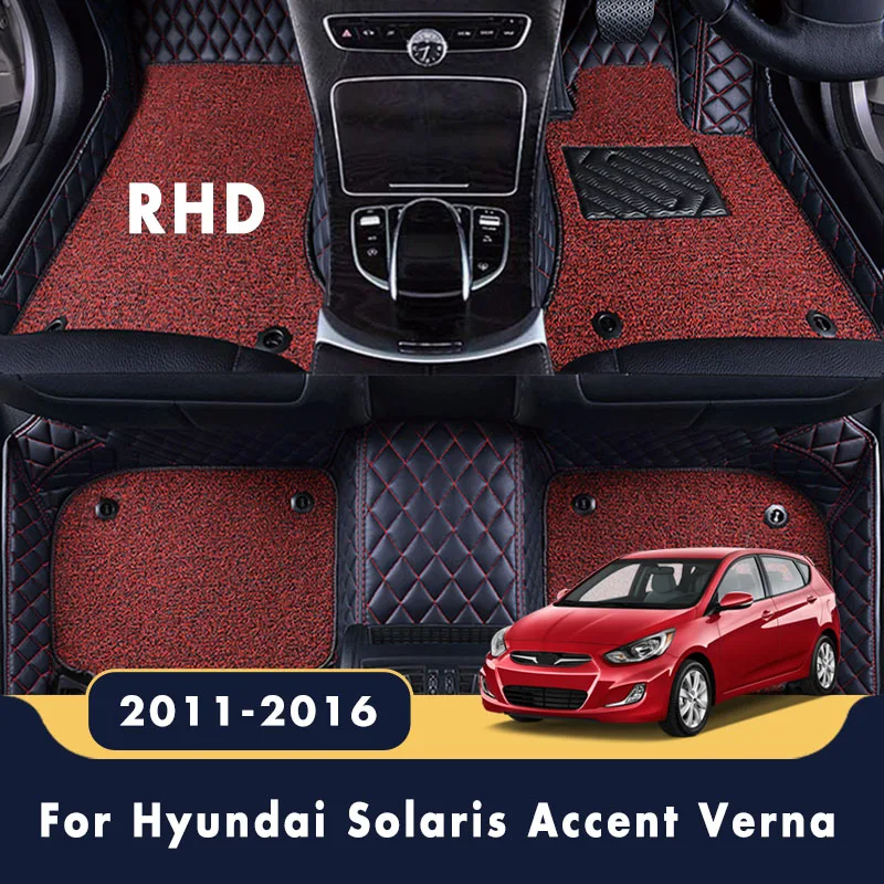 

RHD For Hyundai Solaris Accent Verna 2016 2015 2014 2013 2012 2011 Luxury Double Layer Wire Loop Carpets Car Floor Mats Interior