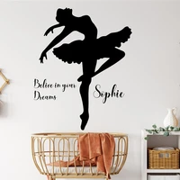personalized custom name ballerina wall sticker dance school girl pursuit of dreams bedroom room doorway decor vinyl decal gift