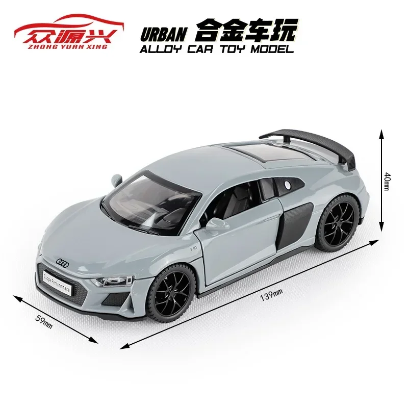 1:32 Audi R8 спортивный автомобиль высокая имитация литая металлическая модель