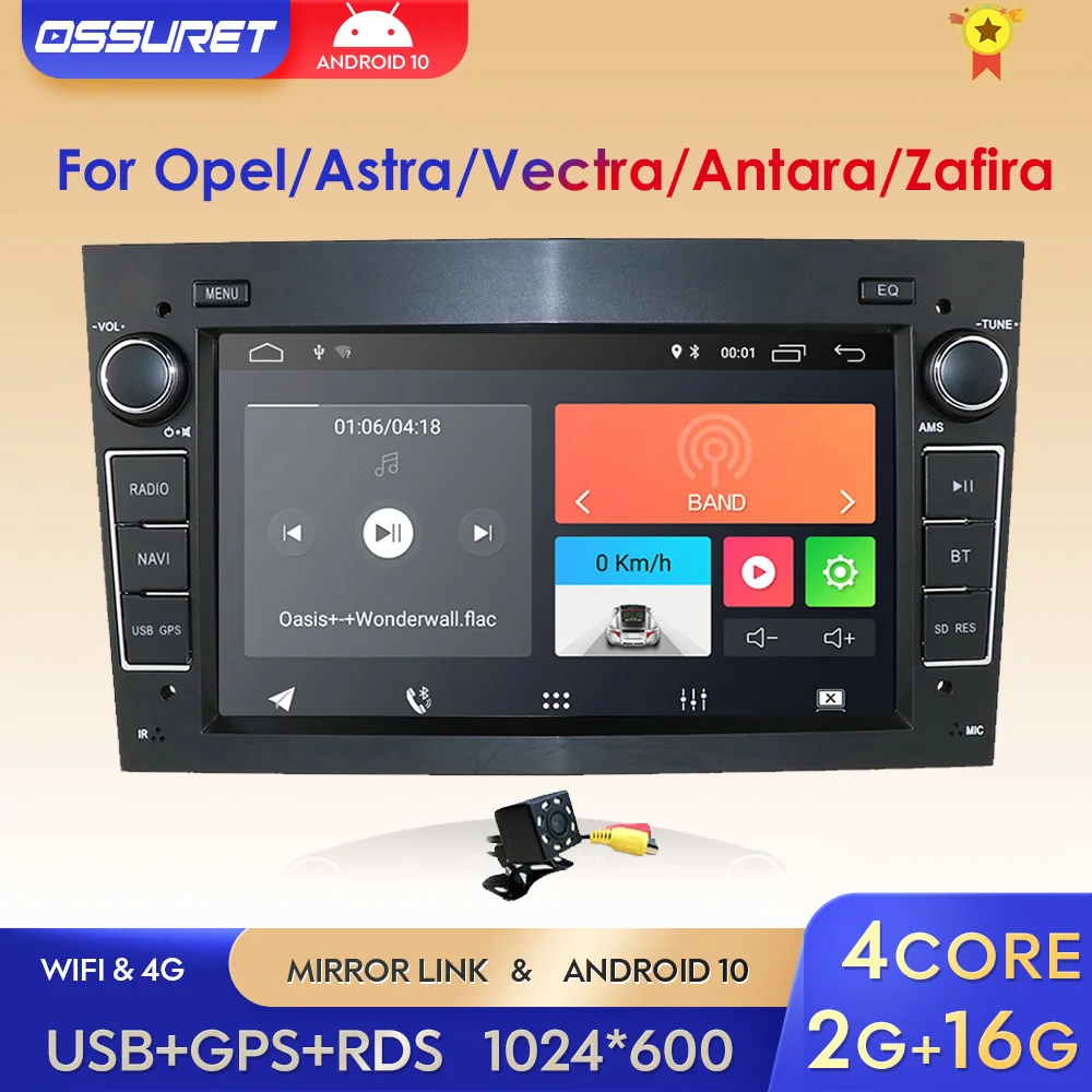 

Автомагнитола 2 Din Android 10 для Opel Astra H G J Antara Zafira B Vectra C Corsa Vivaro Meriva аудио приемник DSP RDS EQ BT без DVD