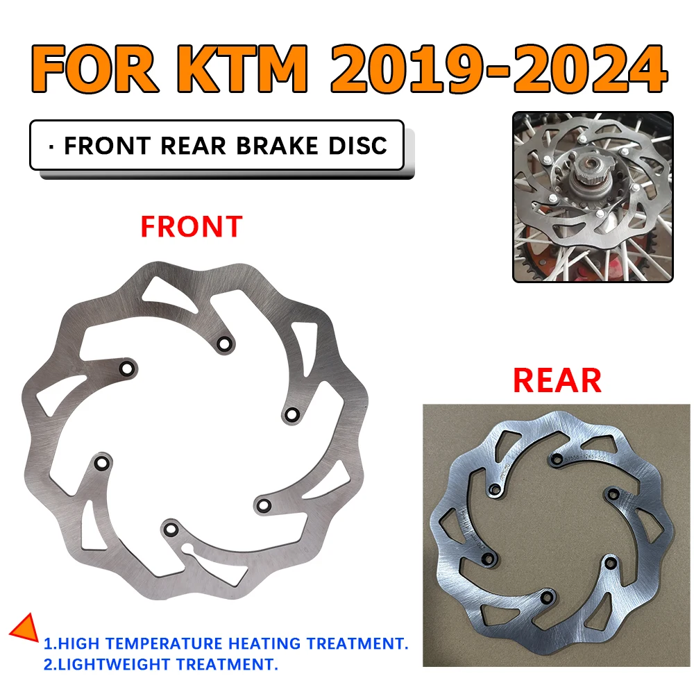 Передние и задние тормозные диски для мотоциклов комплект роторов KTM EXC300 SX SXC SXF EXC