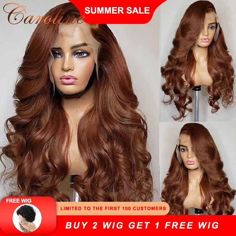 

Dark Brown Lace Front Human Hair Wigs Brazilian Body Wave Lace Front Wig Chocolate Colored HD Lace Frontal Wigs Nature Hairline