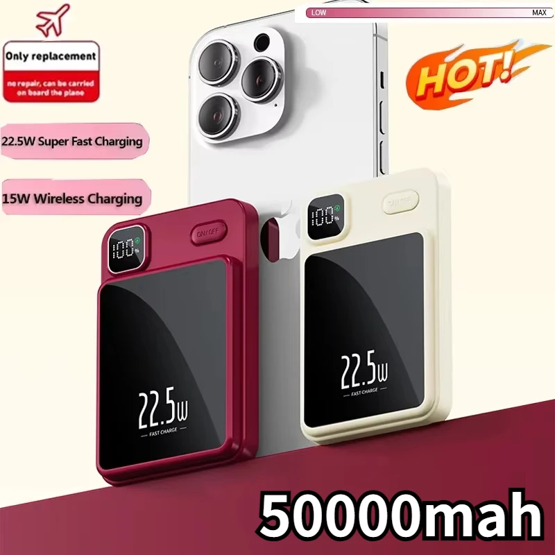 Для Xiaomi power bank 50000 мАч беспроводной магнитный блок питания Magsafe 22 5 Вт сверхбыстрая