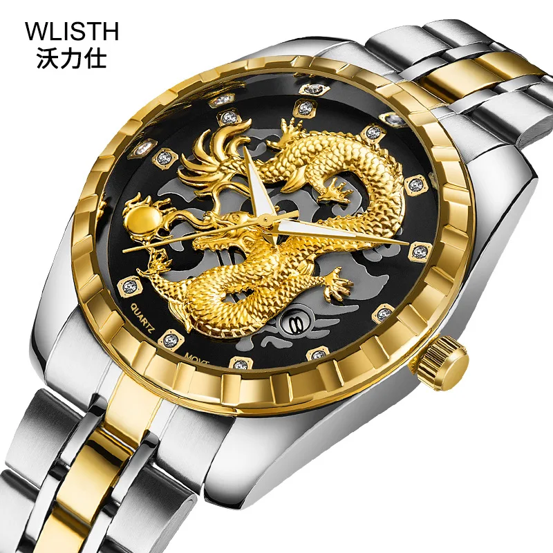 Relogio Masculino Top Brand Men Watches WLISTH Luxury Golden Dragon Designer Stainless Steel Waterproof Sport Quartz Watch Men