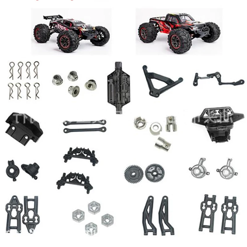 Spare Parts Car Differential Receiver Shell Motor Esc Drive Shaft Tires Gearbox Servo Etc