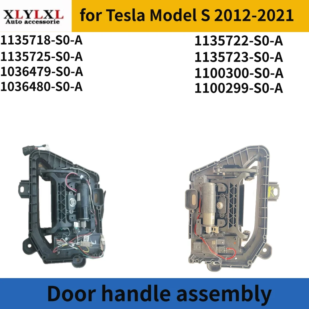 

Дверная ручка в сборе для Tesla Model S 1135722 1135723 1100300 1100299 1135718 1135725 1036479 1036480
