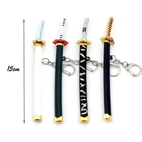 fashion boutique keychain ghost killer blade character saber key backpack car keychain wholesale