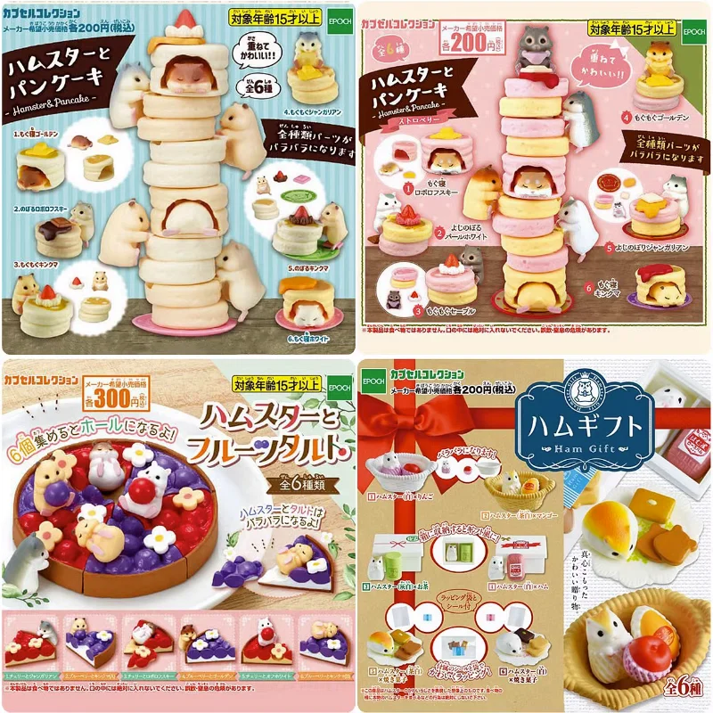 

TARLIN Original Gashapon Figure Anime Kawaii Hamster Strawberry Pie Muffin Pizza Chocolate Corner Miniature Cute Capsule Toy