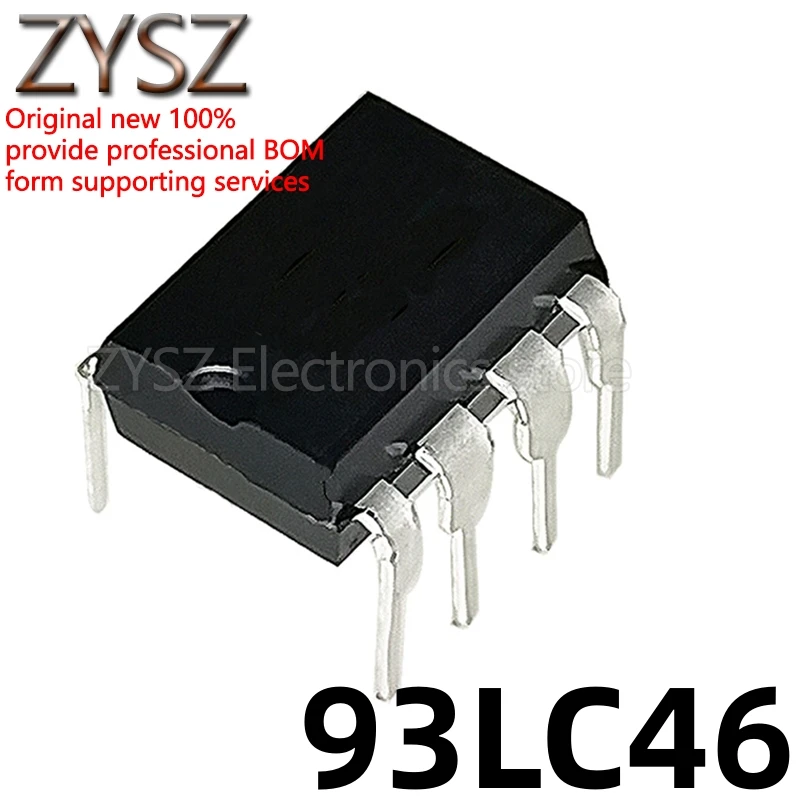 1 шт. 93LC46 93LC46B-I/P PIC93LC46B-I/P in-line DIP8
