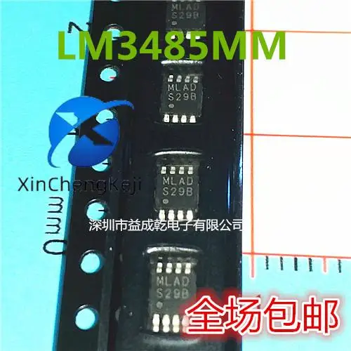 

30pcs original new LM3485MMX LM3485MM LM3485 silk screen S29B MSOP8 depressurization controller