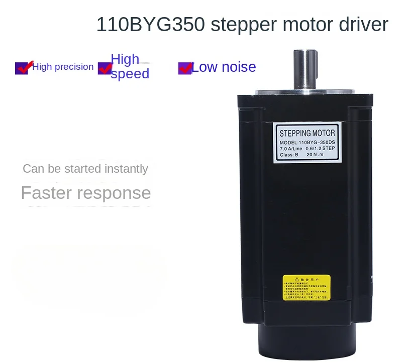 110 шаговый двигатель 110BYG350D трехфазный драйвер 20N крутящий момент 220 в корпус мм
