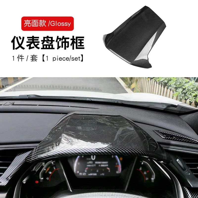 Крышка из углеродного волокна для приборной панели Honda Civic 10 поколения FK7 FK8 SIFC