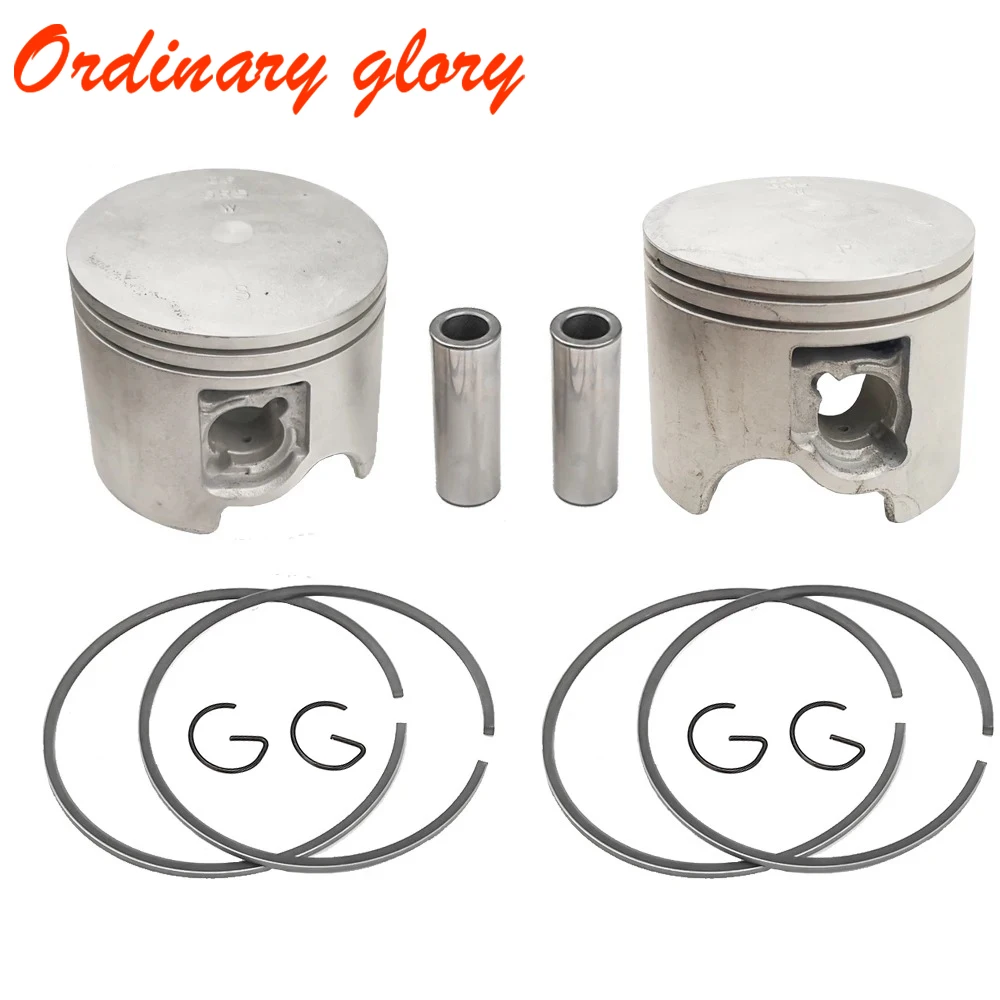 6R5-11631-01-93 6R5-11642-01-93 Комплект поршней STD 90 мм для подвесного мотора Yamaha 2-тактный 115