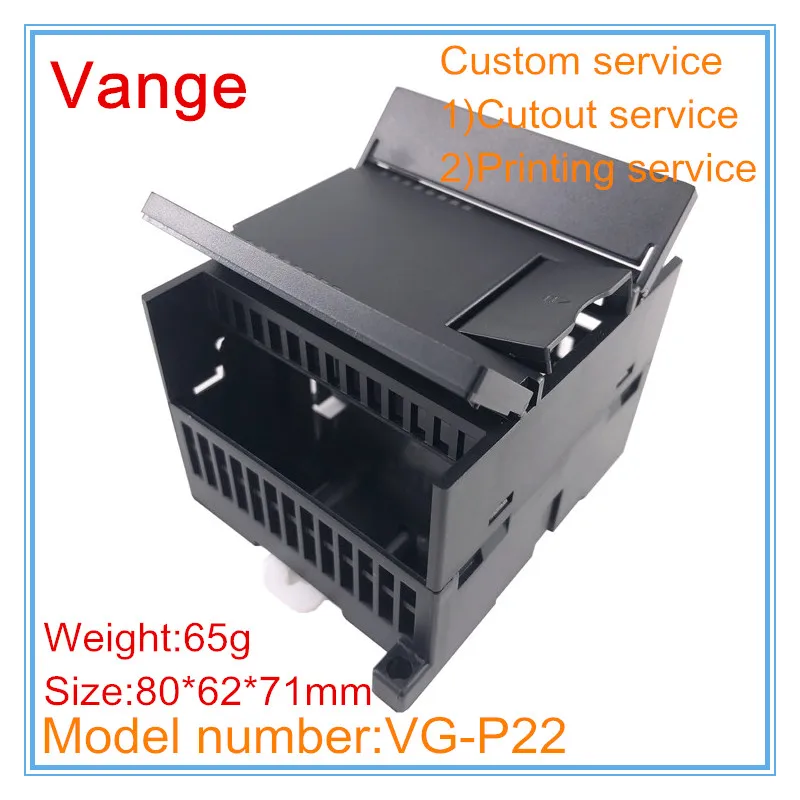 Корпус ПЛК Vange 80*62*71 мм Распределительная коробка из АБС-пластика