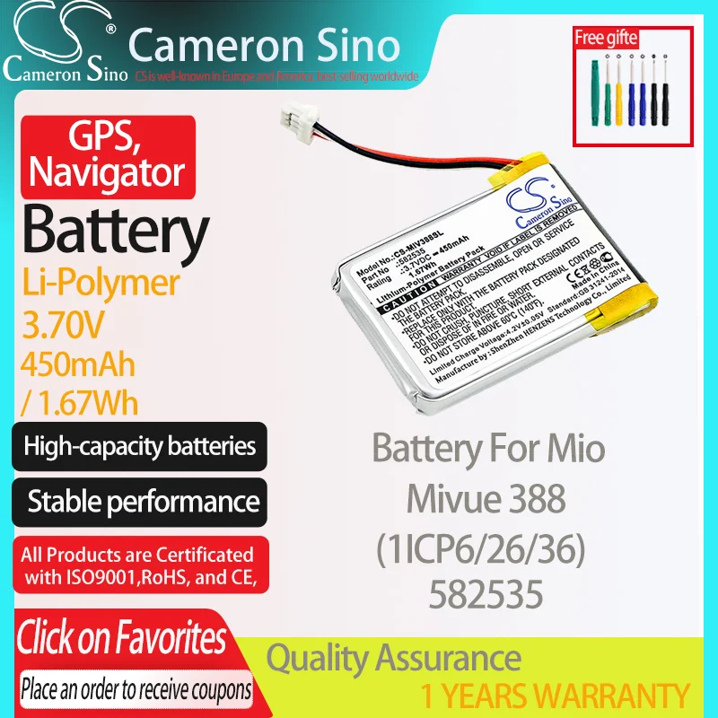 CameronSino Battery for Mio Mivue 388 fits Mio (1ICP6/26/36) 582535 GPS,Navigator battery 450mAh/1.67Wh 3.70V Li-Polymer White