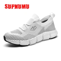 supnumu men running shoes unisex casual sneakers man shoes walking athletic trainers women sneaker outdoor sport gym socks shoes