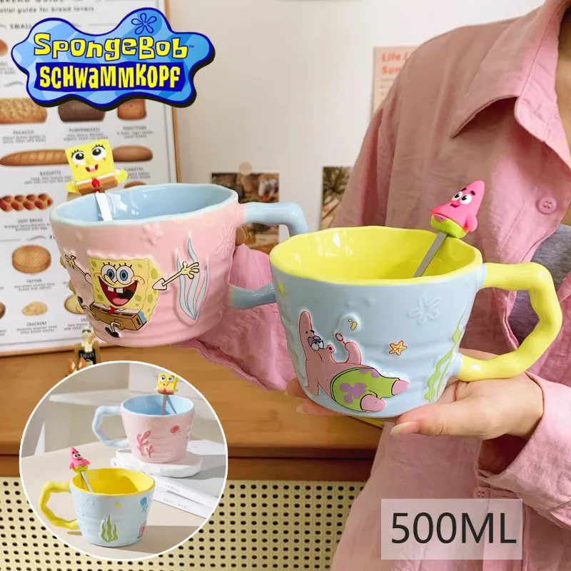 500 мл керамическая чашка Губка Боб Патрик звезда кружка для завтрака молока чая