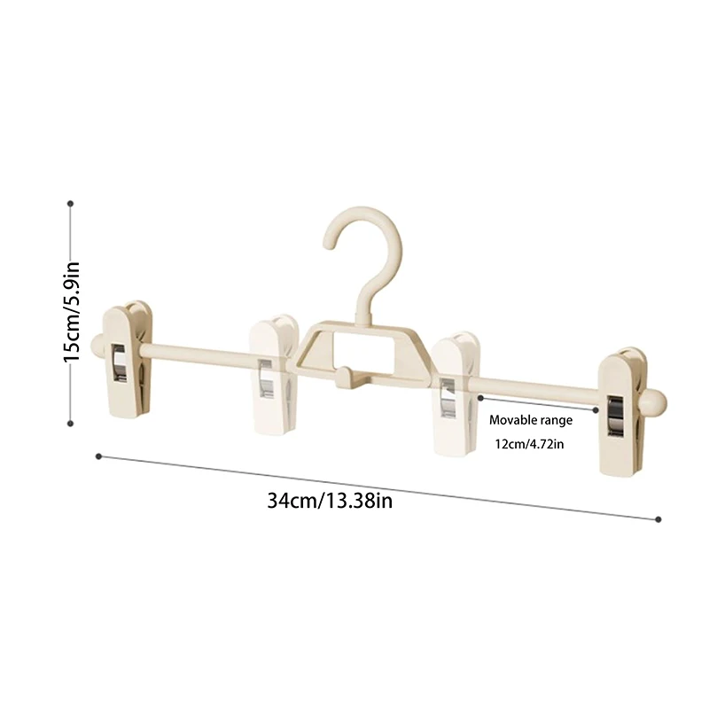 Вешалка для юбки Регулируемые зажимы брюк Экономия места Вешалки Нескользящая