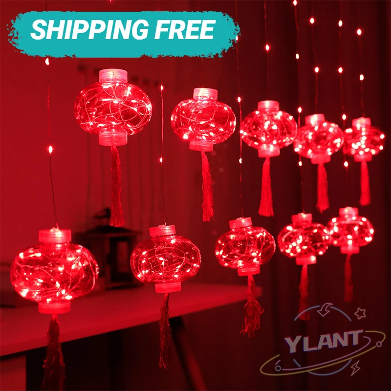 

Гирлянда-занавеска YLANT для нового года, 4,5 м, с питанием от розетки