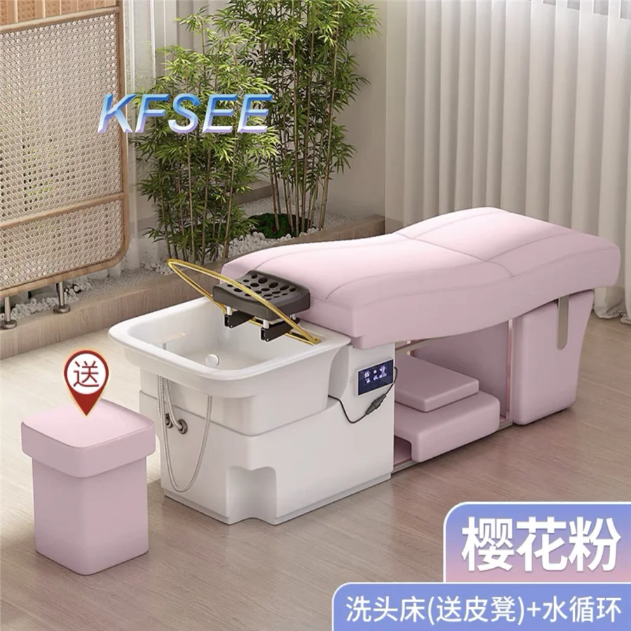 Kfsee Salon Shampoo Chair Beauty |