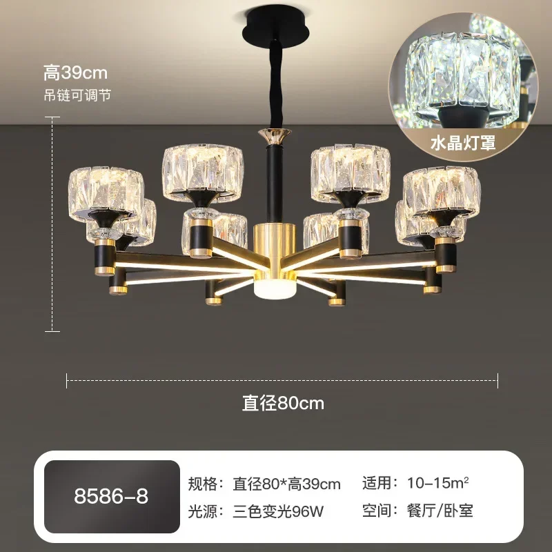 Скандинавский свет роскошная светодиодная хрустальная люстра для гостиной