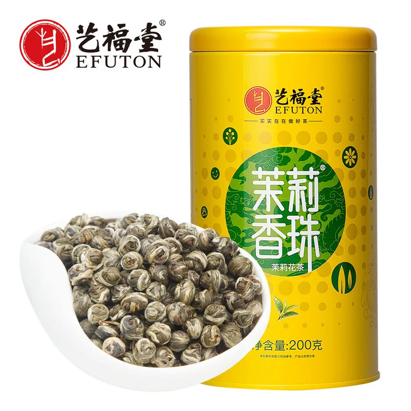 

2022 Jasmine Pearl Teas 200g Premium Green Jasmine Dragon Ball Pearl Flower TIN