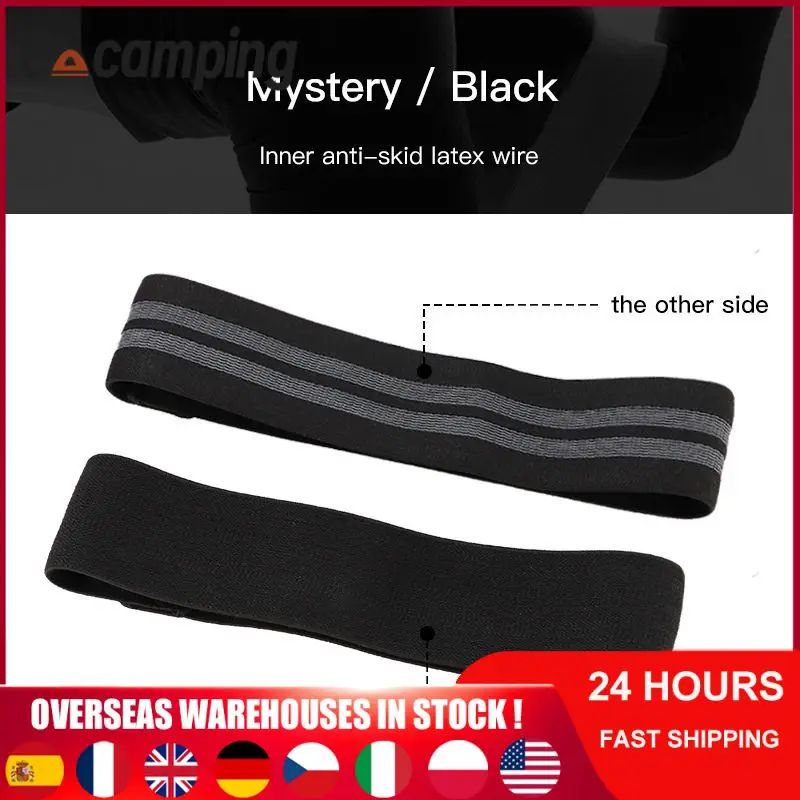 

Hipcircle Non Slippery Yoga 7-color Thickened Cotton Resistance Belt Hip Loop Pull Hip Loop Tension Band Hip Warping Yoga Belts