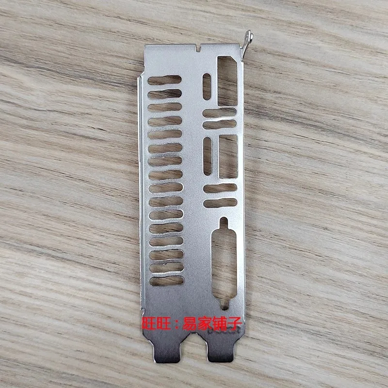 Новая рамка для графической карты Xiangsheng GTX960 1050 TI IO защитная задняя панель