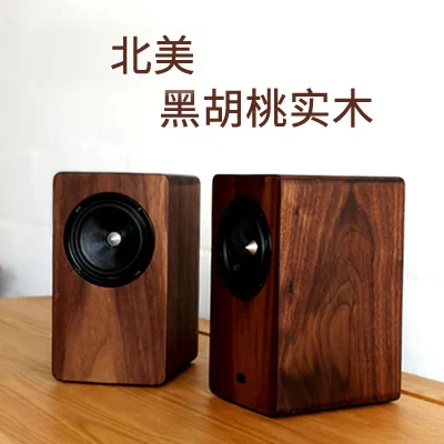 4 inch passive speakers a pair of hifi bookshelf audio 2.0 full frequency fever high fidelity