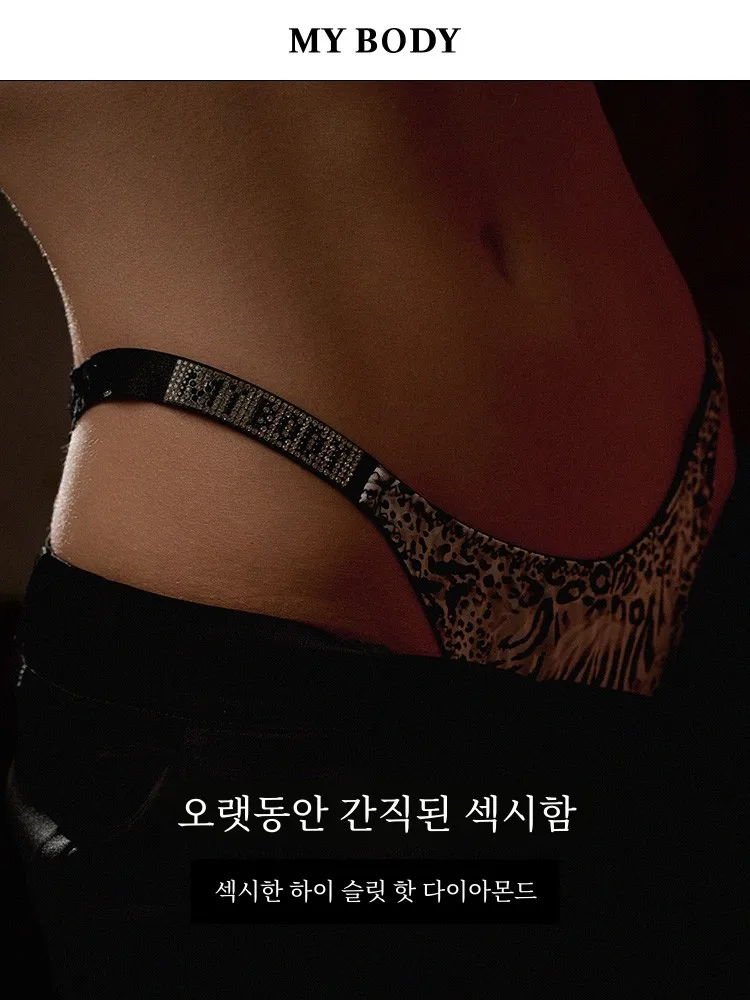 3 шт. 29 | Женское нижнее белье MyBody новинка 2024 сексуальные кружевные брифы с
