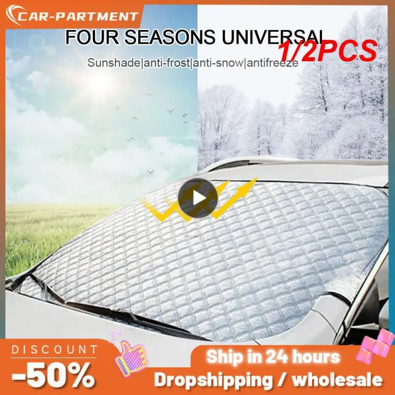 

1/2 шт., автомобильные чехлы на лобовое стекло