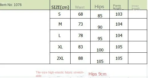 24 осенние новые женские сексуальные эластичные рваные черно-белые джинсы с