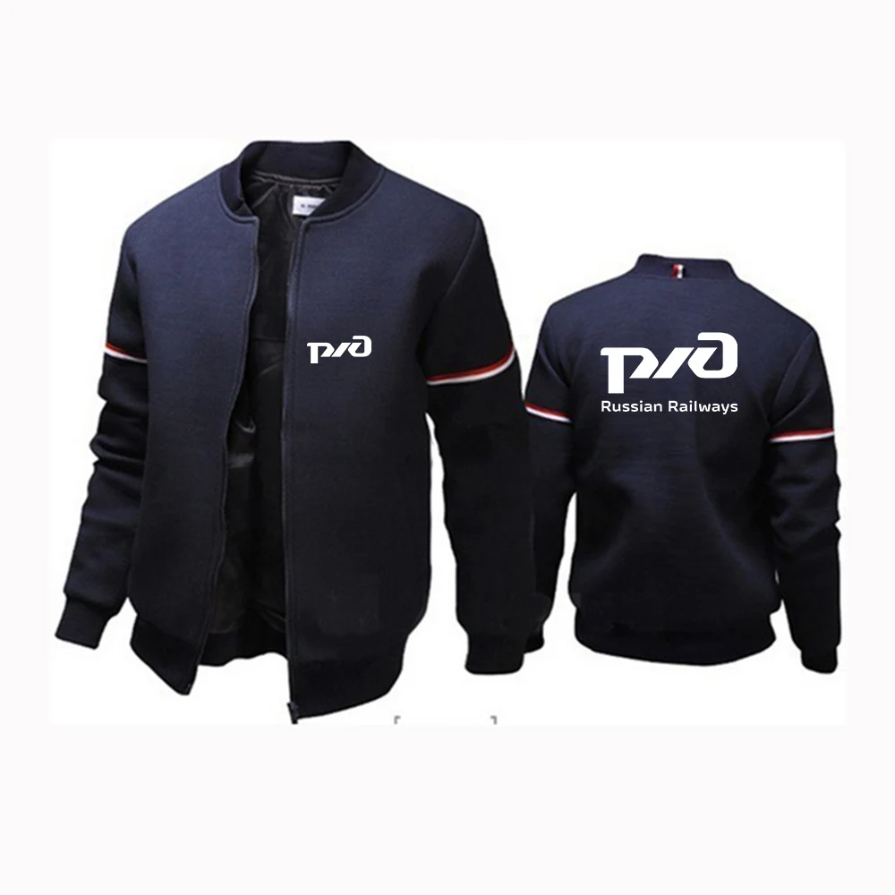 

Куртка мужская на молнии в стиле Харадзюку, удобная повседневная летная куртка-пилот на молнии, железная дорога, в стиле СССР, весна-осень