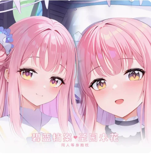 Японское аниме синий архив-Misono Mika Сексуальная дакимакура обнимающая подушка для