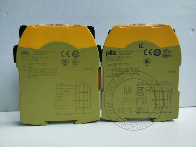 Оригинальное реле безопасности PILZ NOZ S7 C номер заказа 751107 750107 запрос на склад